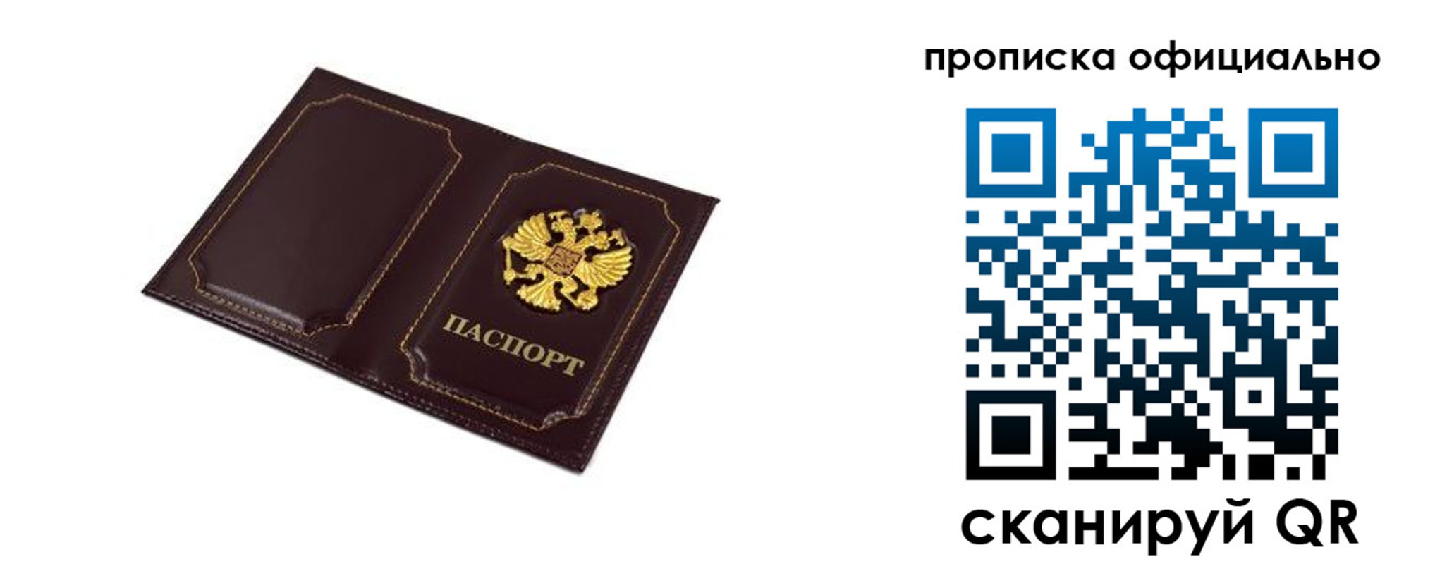 форма 3 в Можге